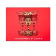 Juvia’s Place – The Saharan Eyeshadow Palette